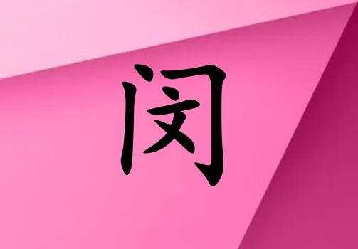 Ů_Ů100
