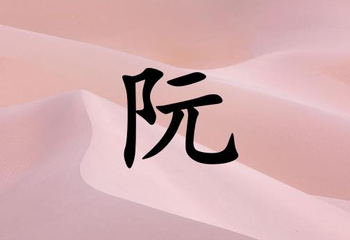 Ů_Ů100