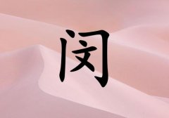 Ů_Ů100