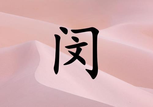 Ů_Ů100