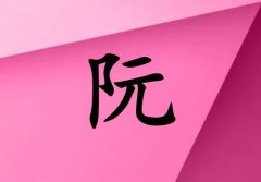 Ů_Ů100