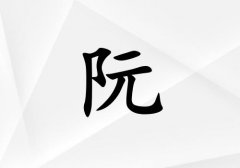 Ů_Ů100