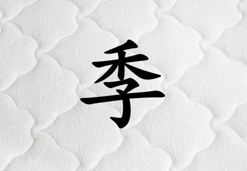 ռŮ_ռŮ100