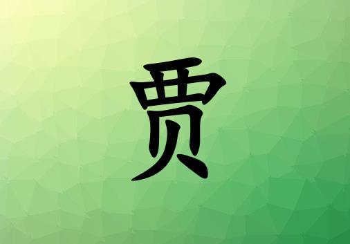 ռŮľ_ռŮľ100