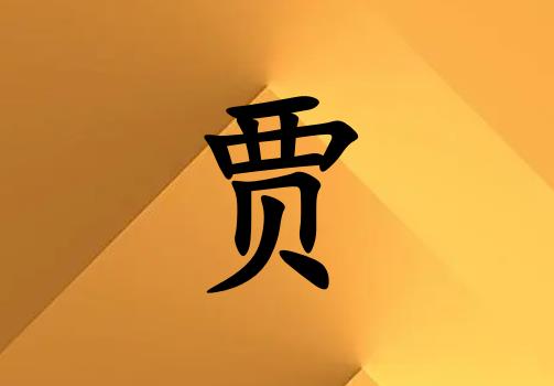ռŮ_ռŮ100