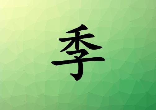 ռŮľ_ռŮľ100