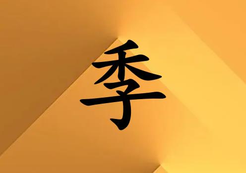 ռŮ_ռŮ100