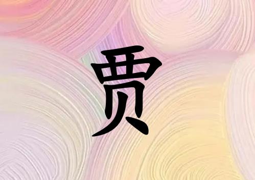 ռŮ_ռŮ100