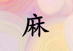 Ů_Ů100