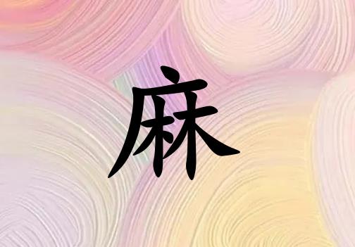 Ů_Ů100