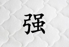 ǿŮ_ǿŮ100