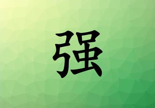 ǿŮľ_ǿŮľ100