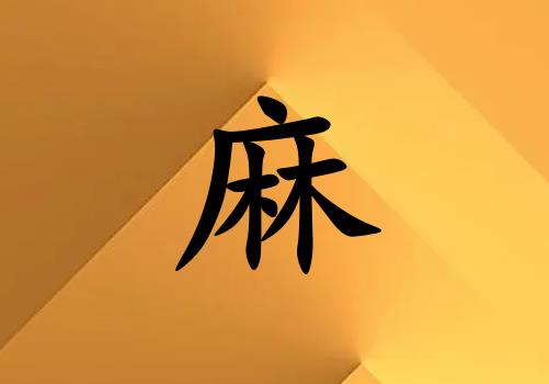 Ů_Ů100