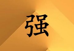 ǿŮ_ǿŮ100