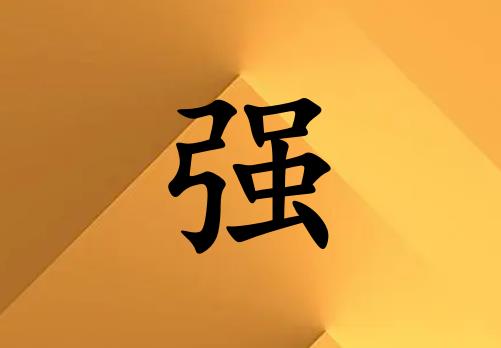ǿŮ_ǿŮ100