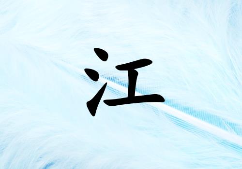 սŮˮ_սŮˮ100