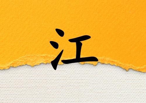 սŮ_սŮ100