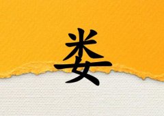 ¦Ů_¦Ů100