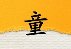 ͯŮ_ͯŮ100