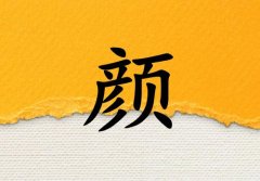Ů_Ů100