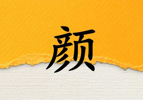 Ů_Ů100