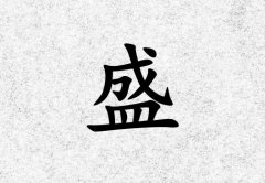 ʢŮ_ʢŮ100