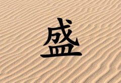 ʢŮ_ʢŮ100