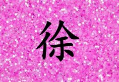 Ů_Ů100