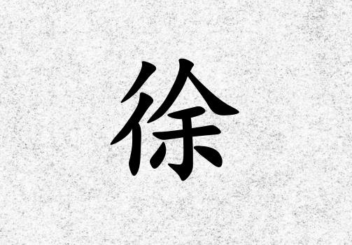 Ů_Ů100
