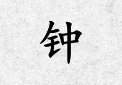 Ů_Ů100