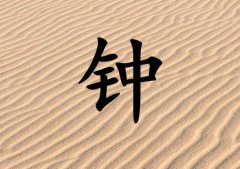 Ů_Ů100