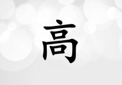 ոŮ_ոŮ100