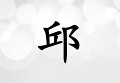 Ů_Ů100