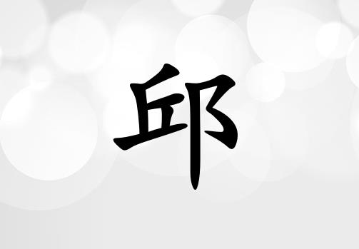 Ů_Ů100