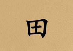 Ů_Ů100