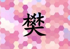 շŮ_շŮ100