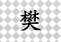 շŮ_շŮ100