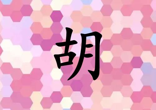 պŮ_պŮ100