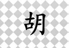 պŮ_պŮ100