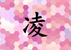 Ů_Ů100