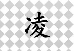 Ů_Ů100