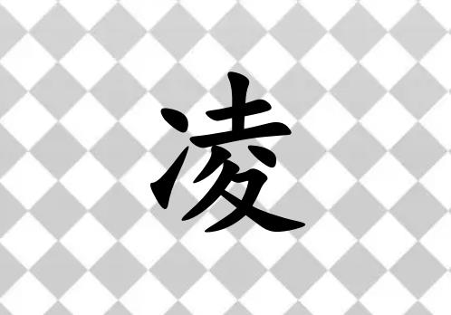 Ů_Ů100