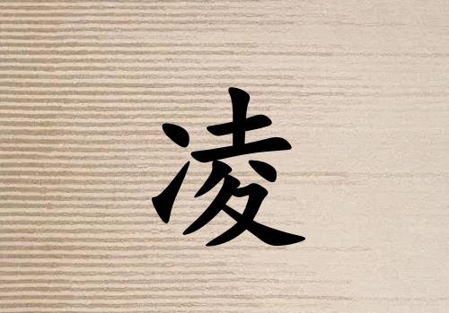 Ů_Ů100