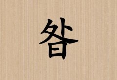 Ů_Ů100