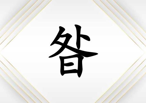 Ů_Ů100