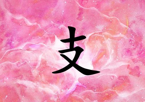 ֧Ů_֧Ů100