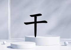 ոŮ_ոŮ100
