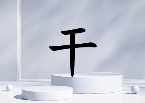 ոŮ_ոŮ100