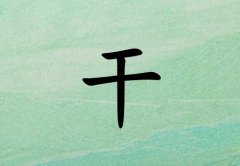 ոŮľ_ոŮľ100