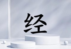 վŮ_վŮ100